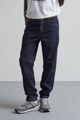-Calca-jeans-raw-denin--4-